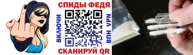 Амфетамин 97%  что такое наркотик  Пыталово 
