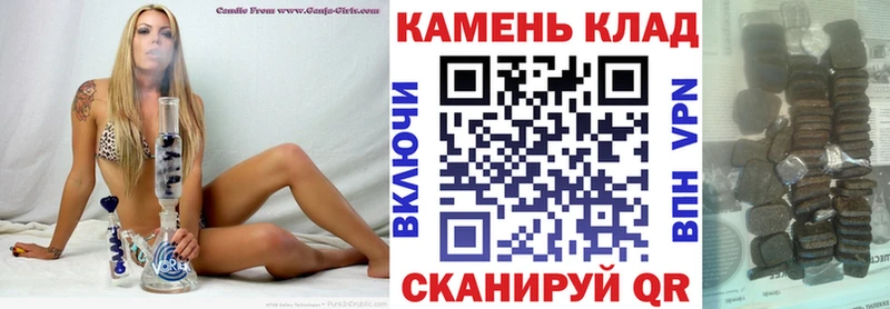 мега ссылки  купить   Пыталово  ГАШИШ хэш 