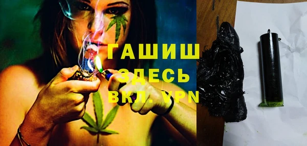 mix Алзамай