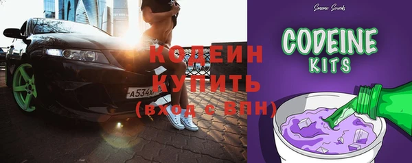 mix Алзамай