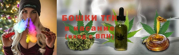 ALPHA-PVP Алексин
