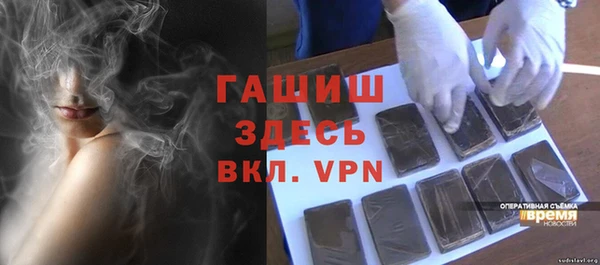 MDMA Алексеевка