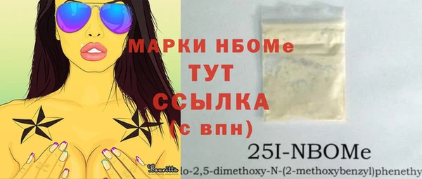 mix Алзамай