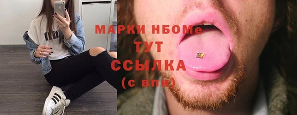 мяу мяу мука Няндома