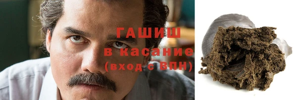 MDMA Алексеевка