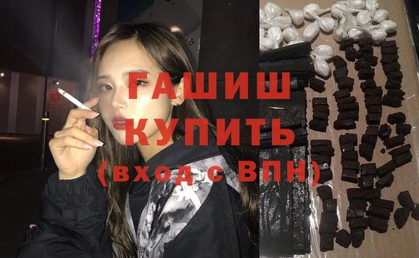 mix Алзамай