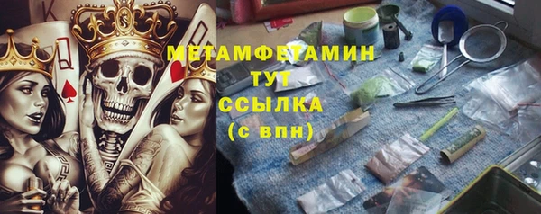 mix Алзамай