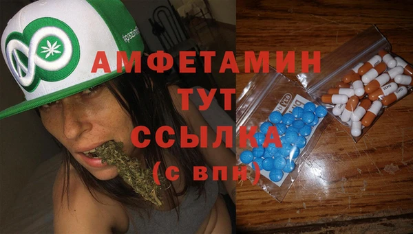 MDMA Алексеевка