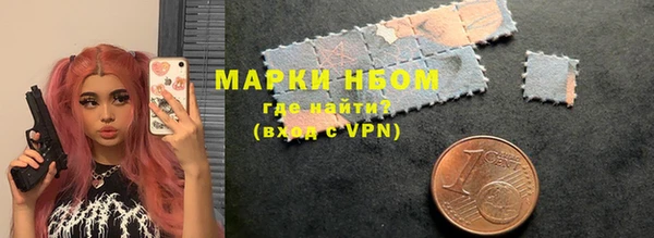 MDMA Алексеевка