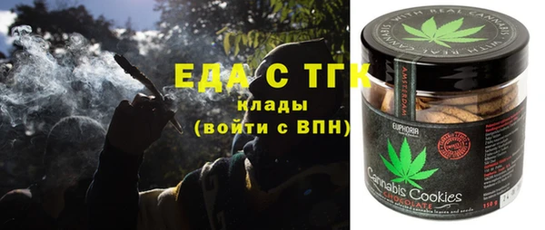 MDMA Алексеевка