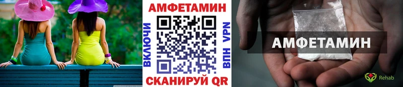 Первитин Декстрометамфетамин 99.9% Пыталово