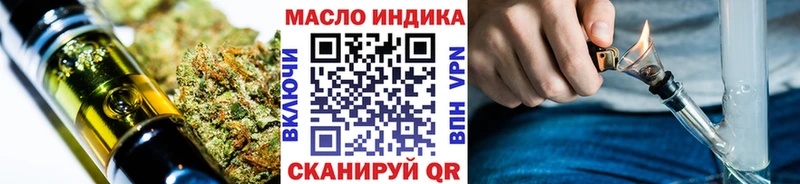 blacksprut tor  даркнет какой сайт  ТГК вейп  Пыталово 