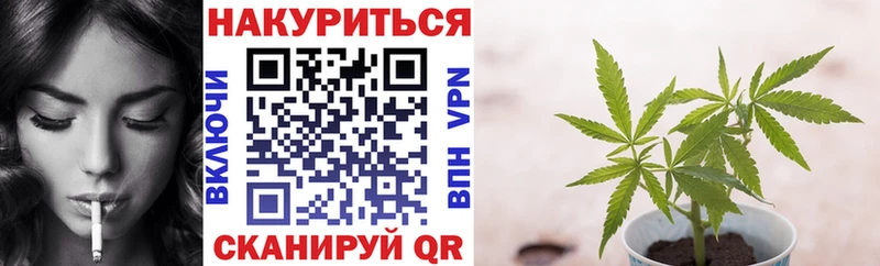 закладка  KRAKEN ONION  Каннабис марихуана  Пыталово 